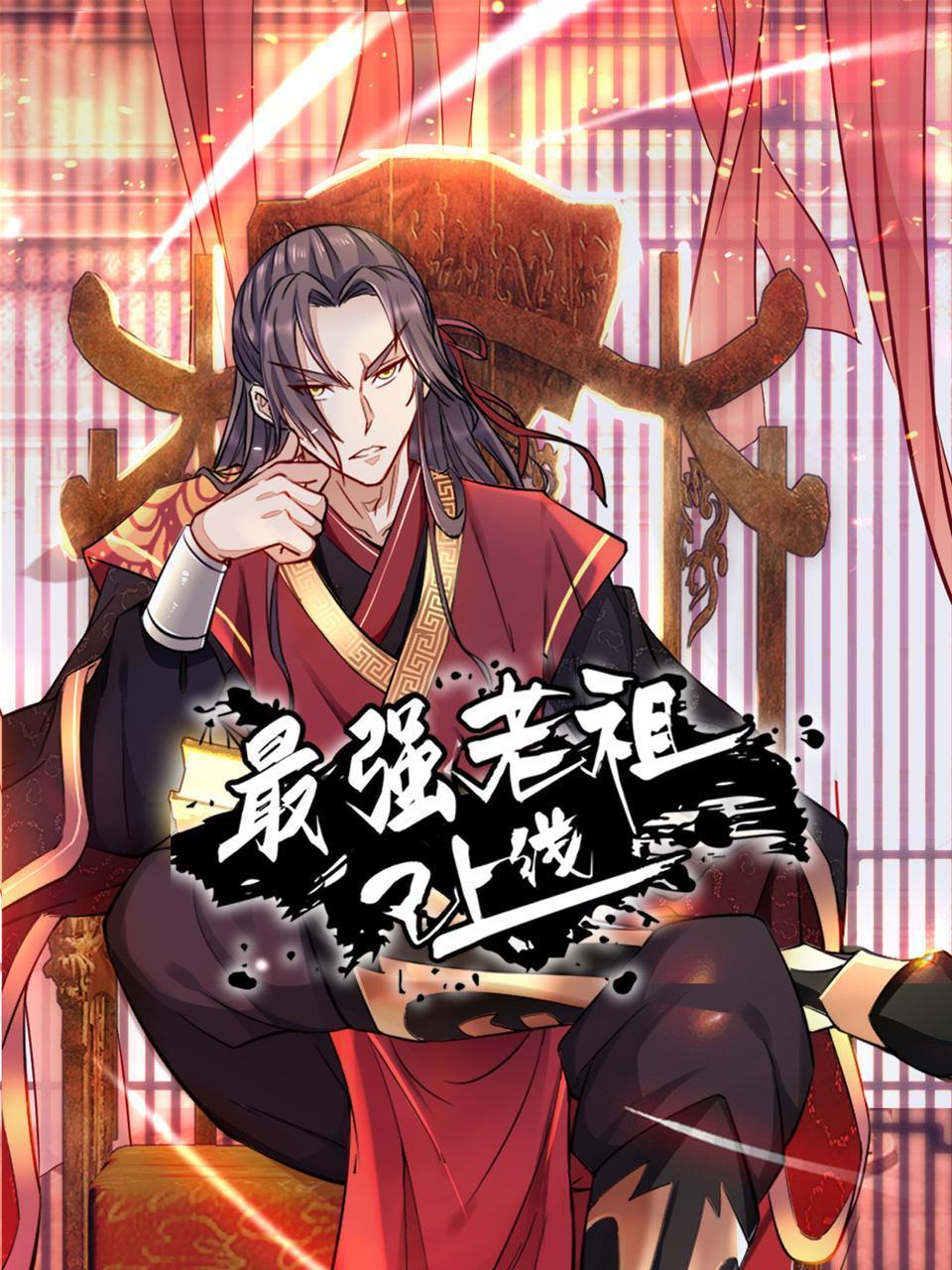 公安民警微电影大赛优秀作品