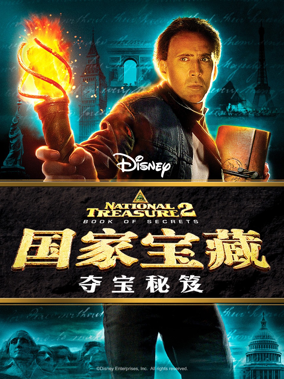 国内99精品这里只有精品