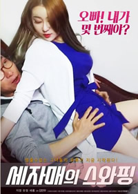 最近最新好看的中文字幕2019