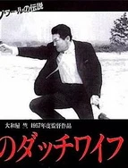 精产国品一二三产区黄页区别