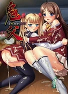 黄片18禁在线看无毒