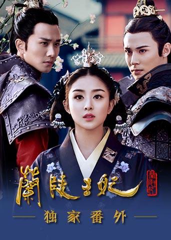 私人会所国语版