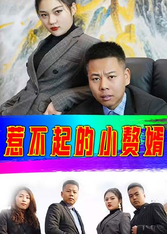 黄片在线播放不卡