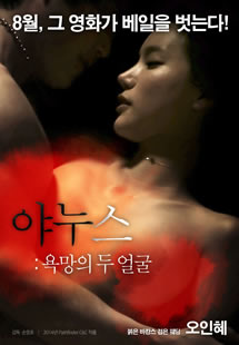 黄床大片免费30分钟