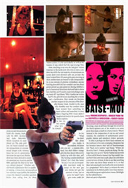 公主的腿间舌奴们NP肉