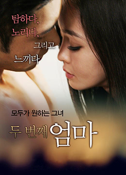 八戒青柠影院观看免费高清电视剧