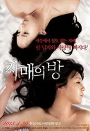 免费视频WWW可观看网站