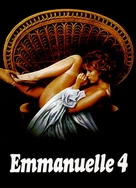 公交车被脱了内裤进入动漫