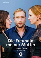 公主被两个皇帝轮流欺负的小说