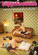 公交车上的群NP