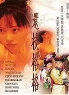 女人毛片免费观看