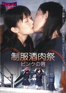 麻豆精产三产区区别和功效