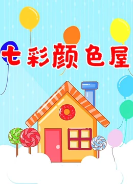 国产精品电影网