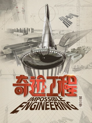 女人张开让男人桶