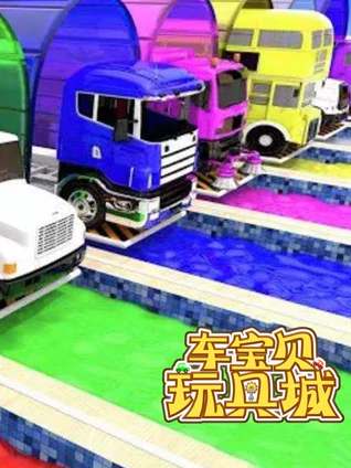 亚洲中文日韩视频二区