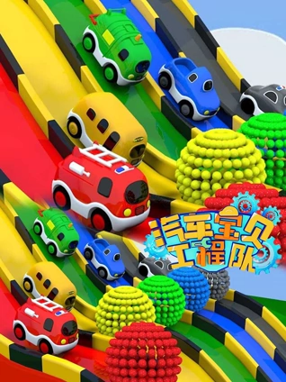 拐个兰陵王做影帝 动态漫画 2