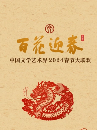 每日在线更新视频国产