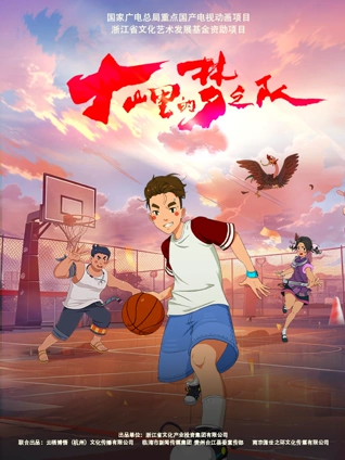 黄冈秘籍全能大课堂视频书三年级数学同步提升赠送配套书本