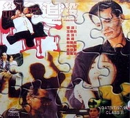 免费视频在线看