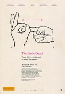 公侵犯人妻一区二区