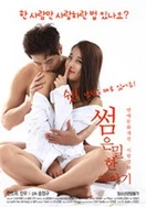 麻豆国产AV精品一区