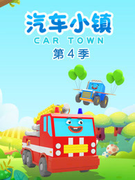 黄大片好看视频免费8000