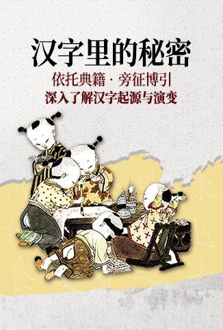 与姐夫的禁忌之爱