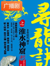 老师的胸真好吃好软