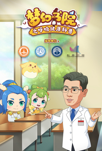 黄片电影在线看电视剧黄片电影在线看电视剧