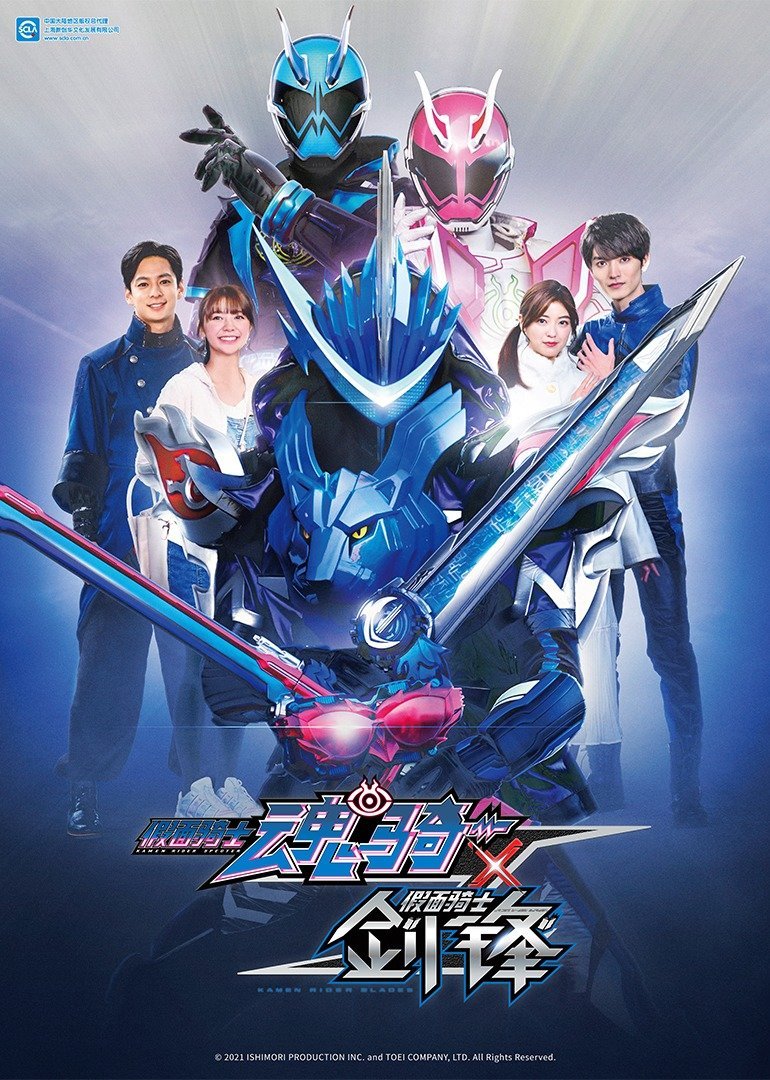 六度影院鲁鲁片在线