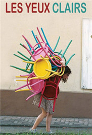 公交车后车座的疯狂的做小