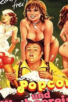 黄床大片免费30分钟国产精品