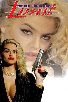 黄sc视频在线观看网站