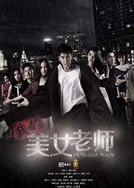 麻花豆传媒国产剧MV免费软件