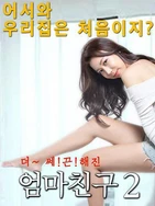 最新天堂中文版在线