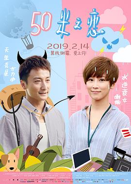 高清在线成年免费视频欧州