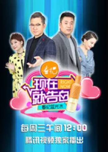 公车系例一第6部分阅读