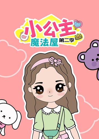 无限资源_日产好片_第一页