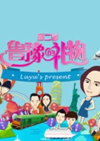 公车上被灌满浓精