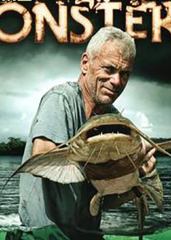 河中巨怪系列解说